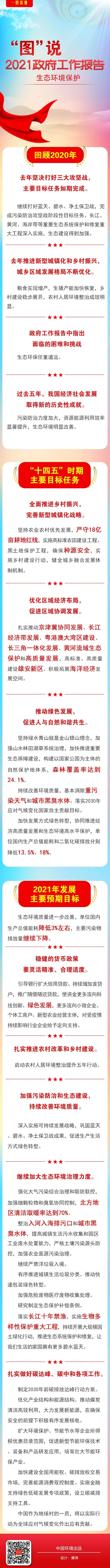 161338982.jpg 01.jpg